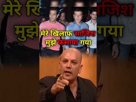 मेरे खिलाफ साजिश | Aditya Pancholi Angry on Mumbai Police | #adityapancholi #bollywood #shorts