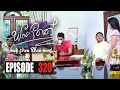 Sangeethe Episode 320 10th July 2020