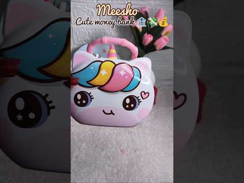 cute money bank 🏦💸 #meesho #meeshofinds #cute #moneybank #cutefinds #shorts