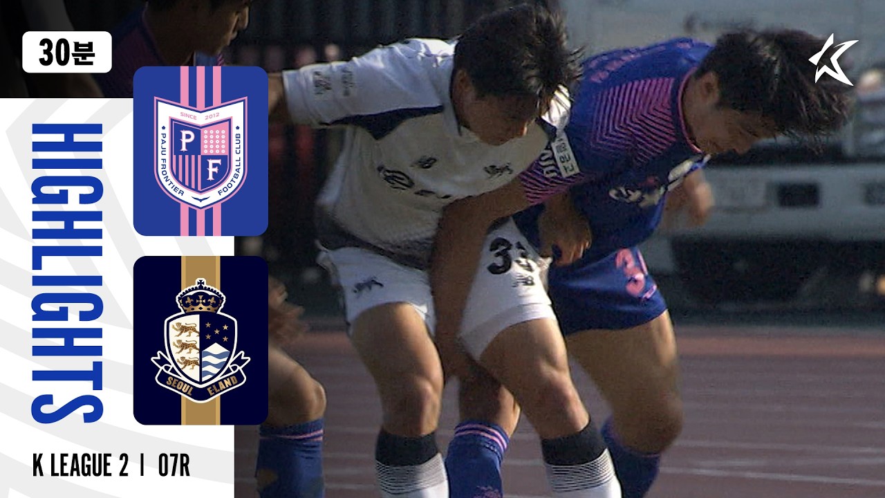 Paju Frontier vs Seoul E Land Highlights