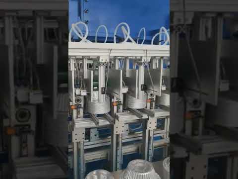 , title : 'Automatic 3 track foil meal bowl punching forming line'