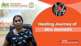 Gomathi