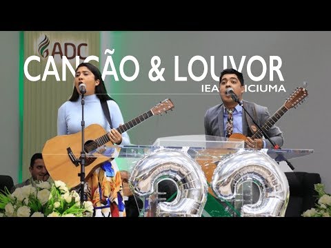 AUMENTA MINHA FÉ   CANÇÃO E LOUVOR