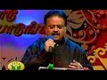 Ennodu Pattu Padungal Aandavane Un Archanaram K Chandrran