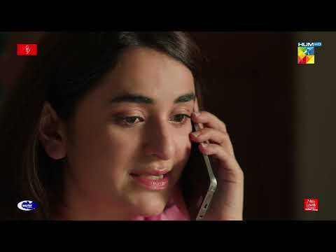 Yaadon Ko Bhula Daina Insan Ke Bss Mein Nahi - Ishq-e-Laa - HUM TV