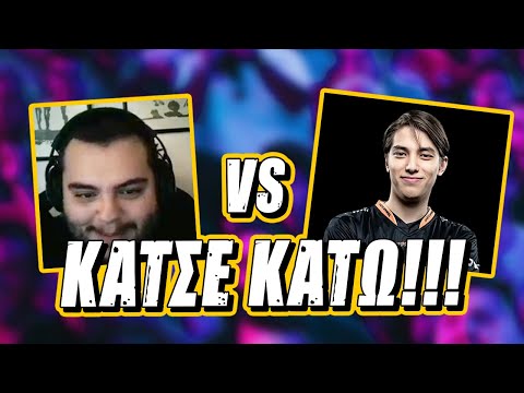 Εσύ δεν έπαιξες EU Masters? ΈΛΑ ΕΔΩ! - Pun1sher vs FNC Chibs