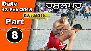 Rasoolpur (Jagraon) Kabaddi Tournament 28 Mar 2014 Part 1 By Kabaddi365.com
