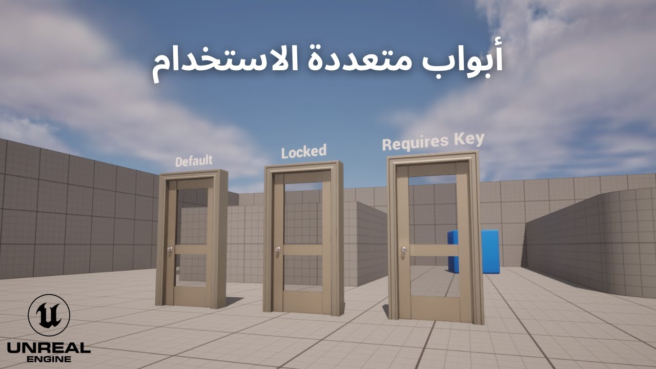 السبت