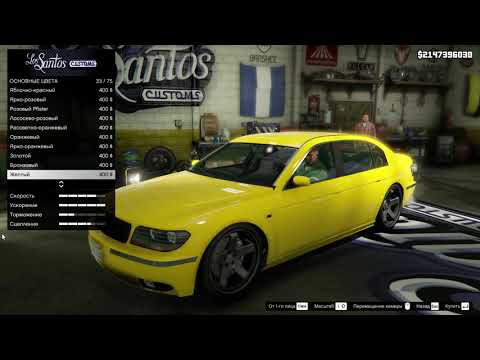 Juicy Ubermach Oracle XS | GTA 5