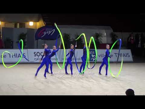 UKRAINE 5 ribbons - 2016 Thiais AA