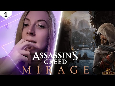 BEST THIEF IN PERSIA ✩ Assassin's Creed Mirage ✩ Part 1