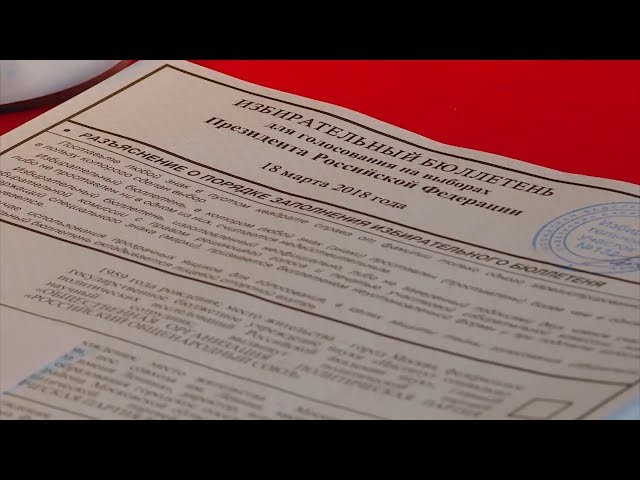 Проголосовало больше половины ангарчан