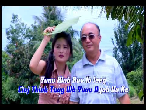 Siab Dub - As Caas Lis Pov