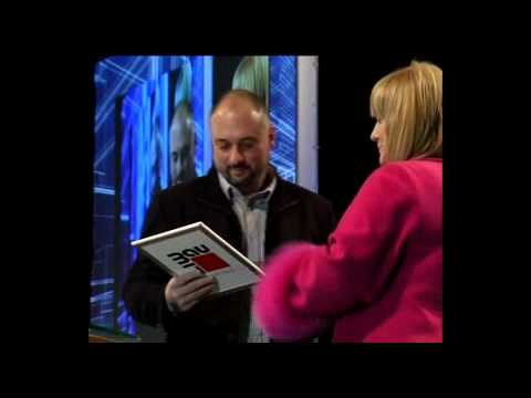 Фасада на годината 2009 – церемония на Баумит