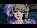 Presence 1987 4K