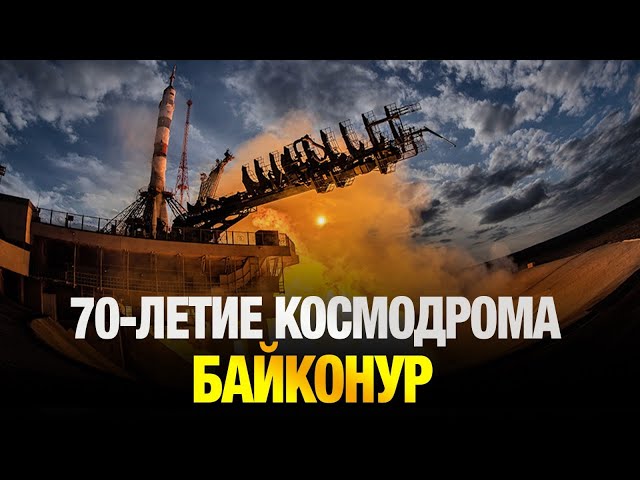 Главные новости 02.06.2025 г.