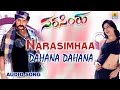 Dahana Dahana | Narasimhaa Kannada Movie | Ravichandran, Nikesha Patel | Jhankar Music
