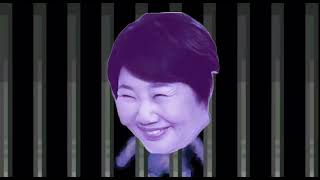 渡鬼