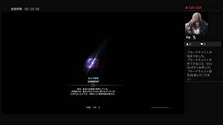 モンハンテスト配信