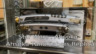 【EFX】スターウォーズ:アソーカ アソーカ・タノ ライトセーバーセット プロップレプリカ,を紹介していきます！