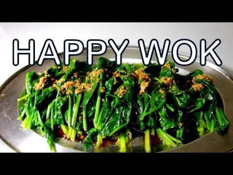 download lagu mp3 mp4 Spinach Soy Sauce, download lagu Spinach Soy Sauce gratis, unduh video klip Spinach Soy Sauce