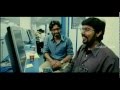 Katrathu Tamil Touch Me Here If You Dare