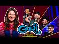 The Lavari Show Ep 123 Ft Dhvani Bhanushali The Comedy Factory