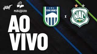 SERRA BRANCA X NACIONAL DE PATOS | CAMPEONATO PARAIBANO | AO VIVO E COM IMAGENS