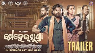 Mehermunda trailer