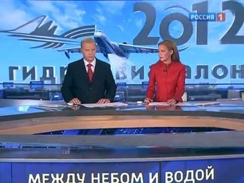 Вести: презентация Jetlev-Flyer в Геленджике