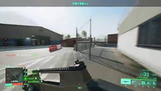 【PS5】初見プレイ！【BF2042】