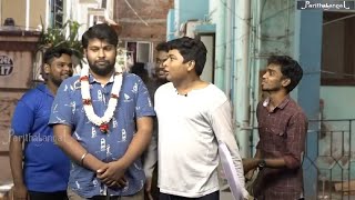 Download lagu Kannan devan tea podi csk pudi pudi | Rcb fan girls vs Gopi Sudhakar mp3 Download lagu Kannan devan tea podi csk pudi pudi | Rcb fan girls vs Gopi Sudhakar mp3