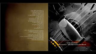 MARK KNOPFLER - Rare Sessions Vol. 1 [SBD BOOTLEG]