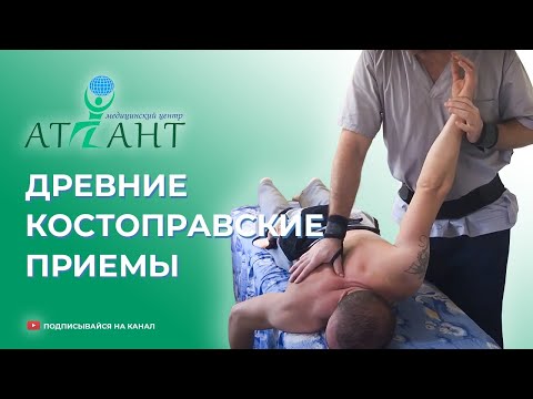Шейный остеохондроз галлюцинации Корсеты при остеохондрозе цены