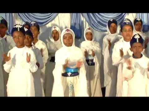 Mezmur: Qalat Hitsan - ቃላት ህጻን | ዘማሪት ሜሪ