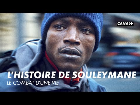 L'histoire de Souleymane | Bande-annonce officielle (Maintenant disponible sur CANAL+)