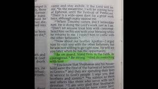 BE ON GUARD. STAND FIRM IN THE FAITH. BE COURAGEOUS. BE STRONG. AND DO EVERYTHING WITH LOVE.