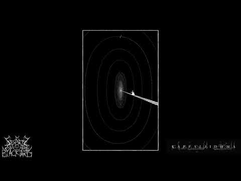 Kaffaljidhma - III (full album, 2016)