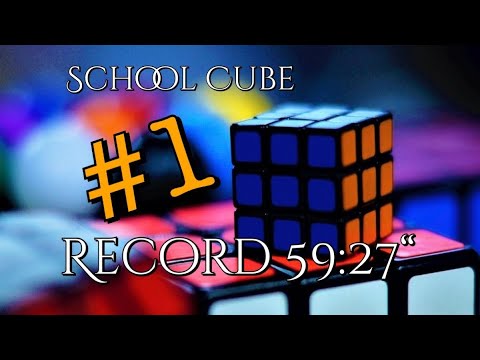 Recorde Pessoal #1 - (59:27 Segundos) 09/03/24