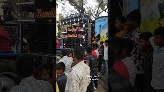 King No 1 Sound Anil Patil ka Setap