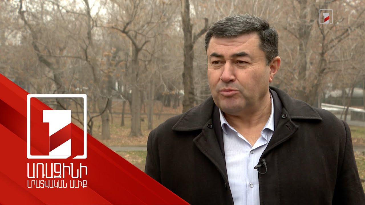 2025 թվականին Հայաստանում գնաճ չի կանխատեսվում. տնտեսագետ