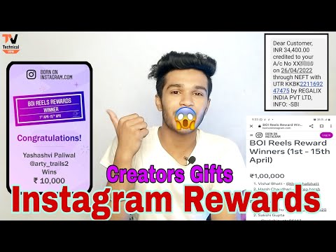 Born On Instagram Reels Creators Reward's | BOI Gifts | Instagram Se Paise Kaise Kamaye?