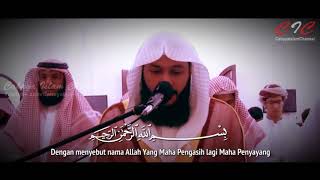 Download lagu 083. AL MUTHAFFIFIN (Orang-Orang Curang) - Syeikh Abdurrahman Al Ausy mp3