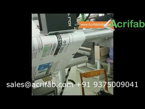 Batch Coding Machine