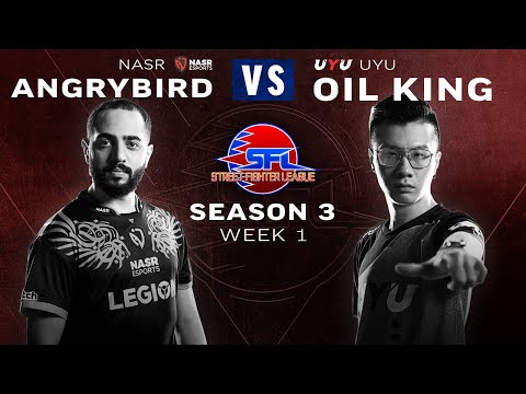 NASR Angrybird (Seth) vs. UYU Oil King (Seth) - Bo3 - Street Fighter League Pro-US - Season 3 Week 1