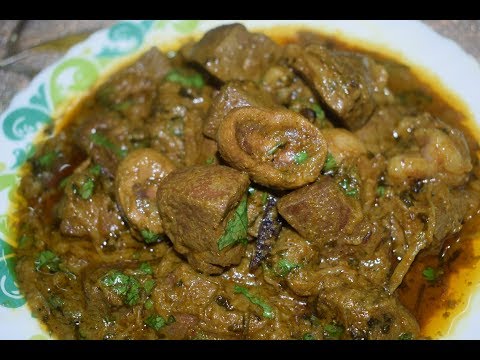Gurda Kaleji Recipe || Make Mutton Kidney Recipe || Easy and Tasty