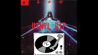 Kitaro - Magical Sand Dance (1980 Japanese Vinyl)