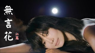 [灑花] 今天騎了一堂飛輪