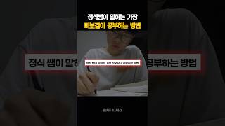 유튜브 썸네일