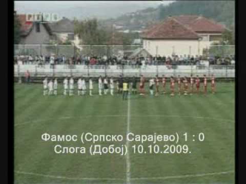 FK Famos (Srpsko Sarajevo) 1:0 FK Sloga (Doboj) 10.10.2009. †
